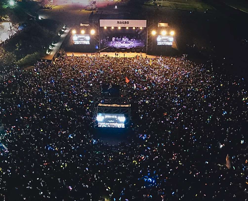 A crowd at an EASTSEA live music event